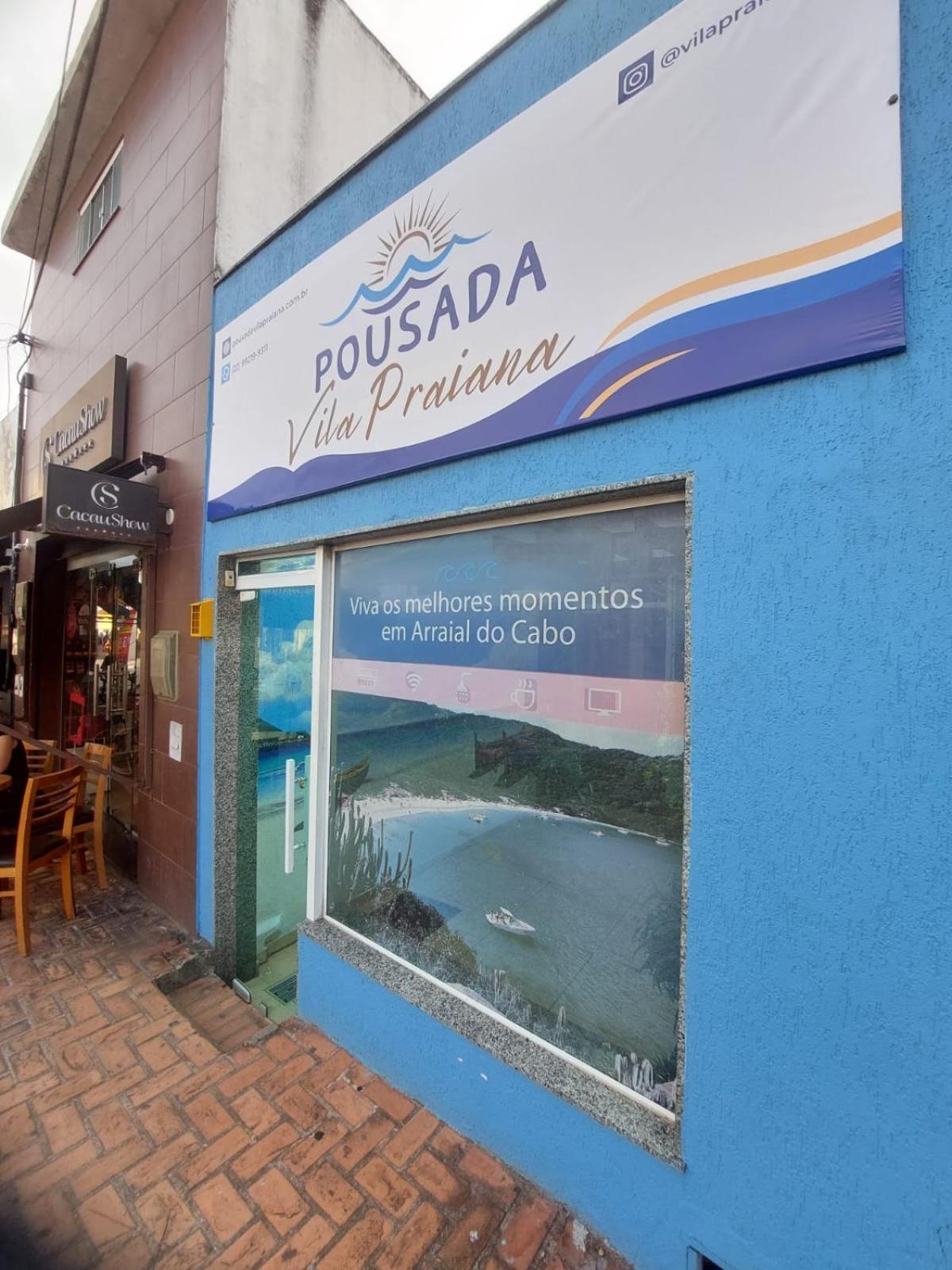 Pousada Vila Praiana Arraial do Cabo Exterior foto